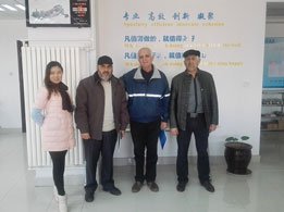 烏拉圭酒糟烘干機(jī)客戶來(lái)