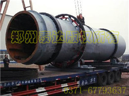 煤泥烘干機裝車發往內蒙